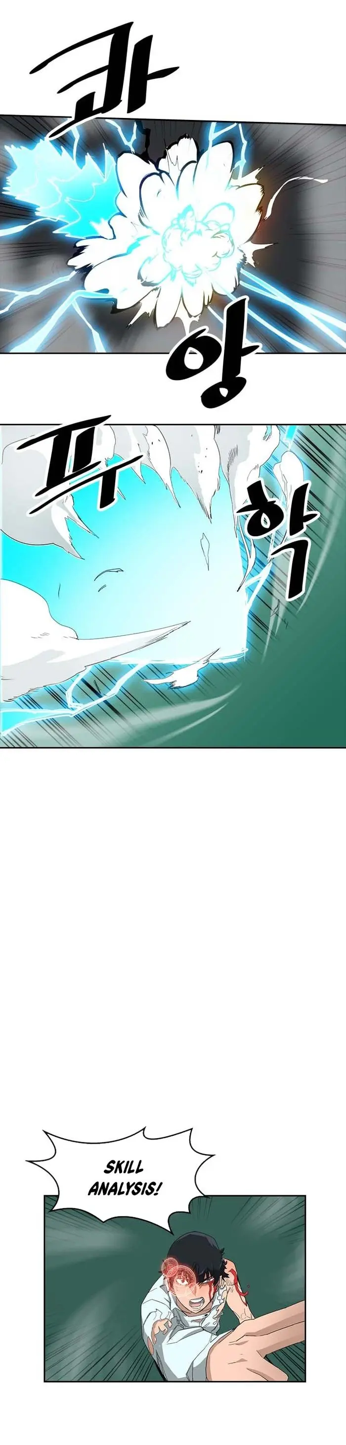 A Returner’s Magic Should Be Special Chapter 7 image 23_optimized